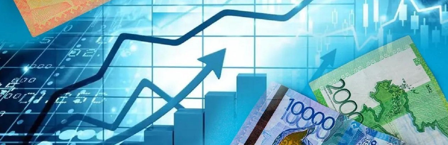 ����: inaktau.kz