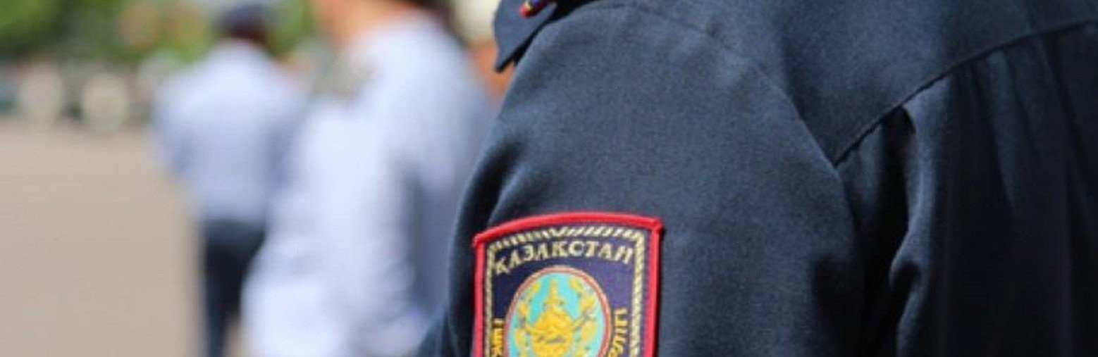 ����: inaktau.kz