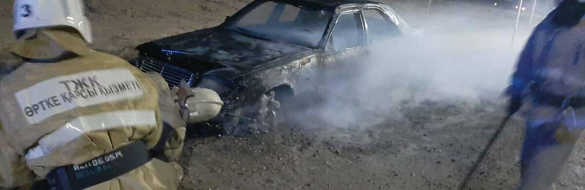 ����: inaktau.kz