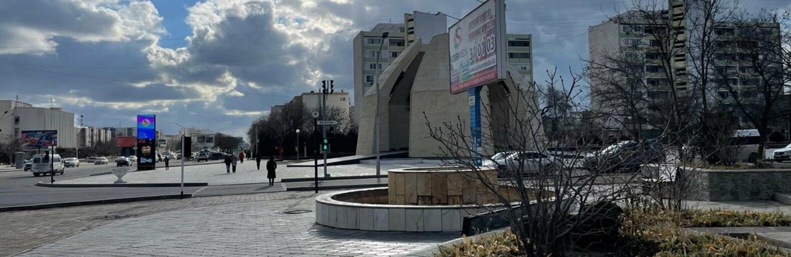 ����: inaktau.kz