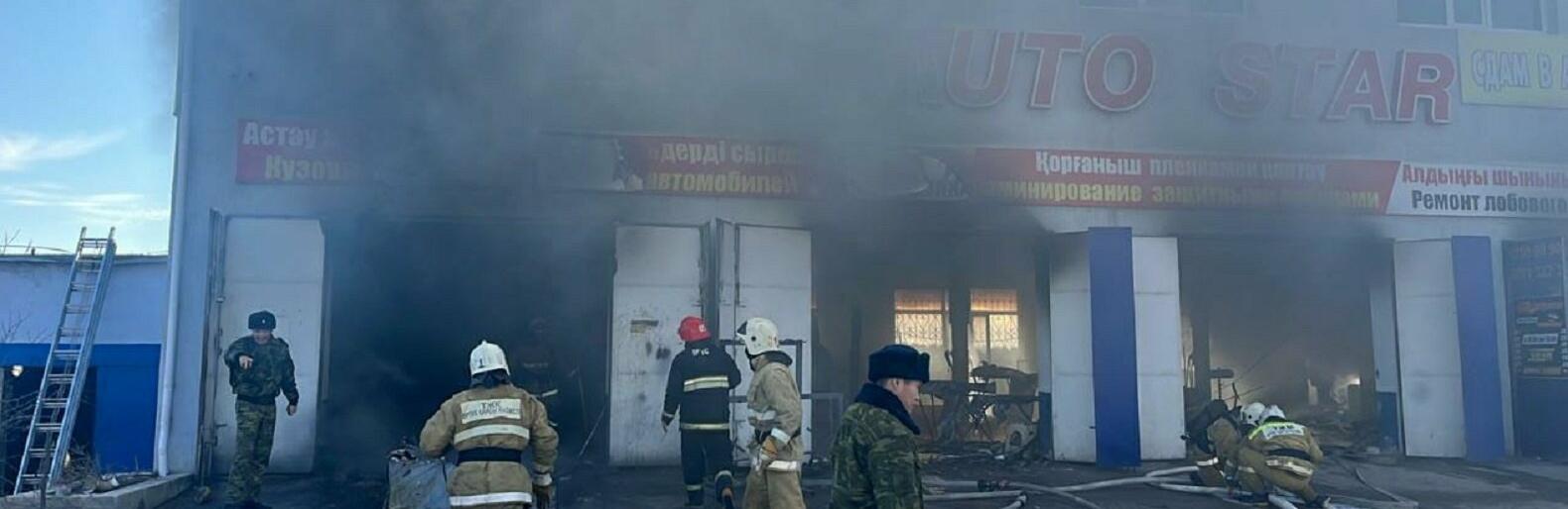 ����: inaktau.kz