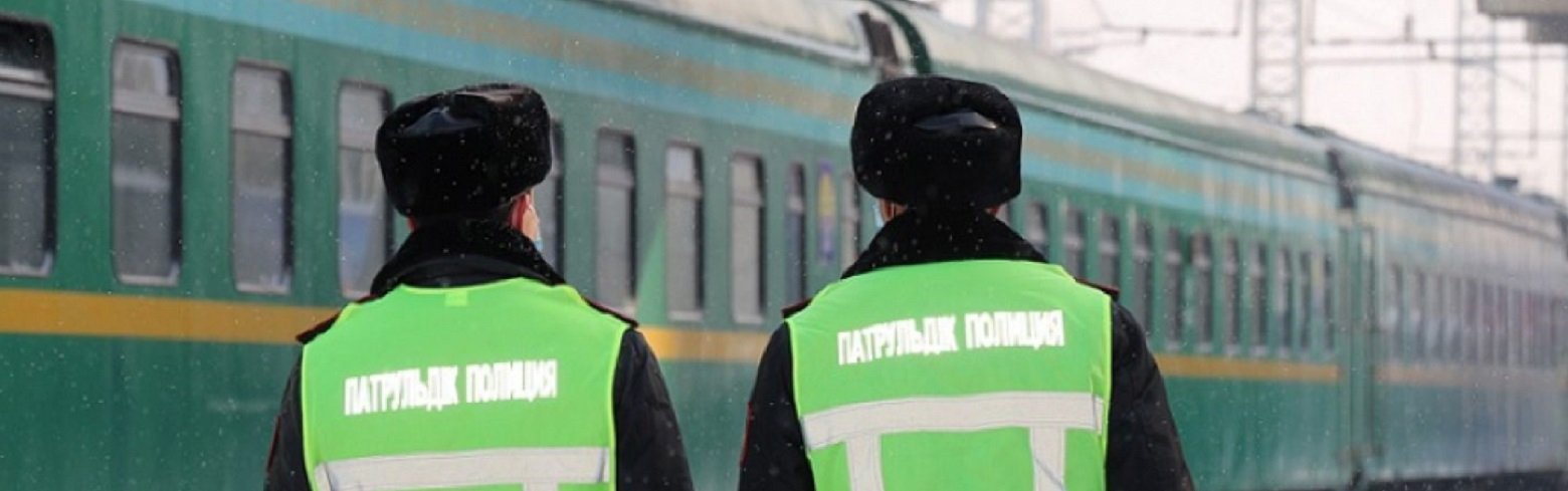 ����: inaktau.kz