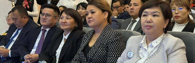 ����: inaktau.kz