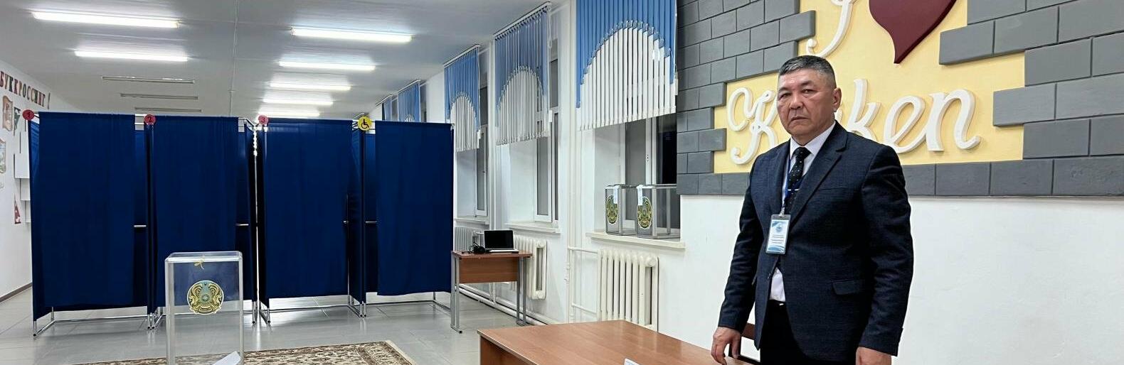 ����: inaktau.kz