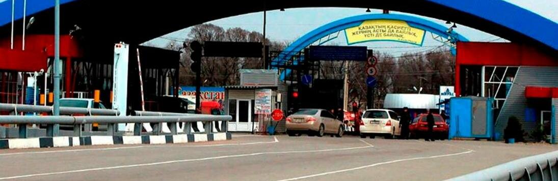 ����: inaktau.kz