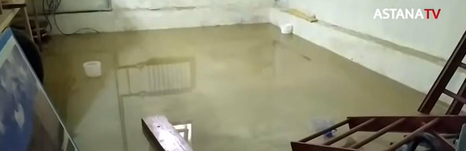 ����: inaktau.kz