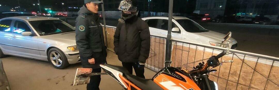 ����: inaktau.kz
