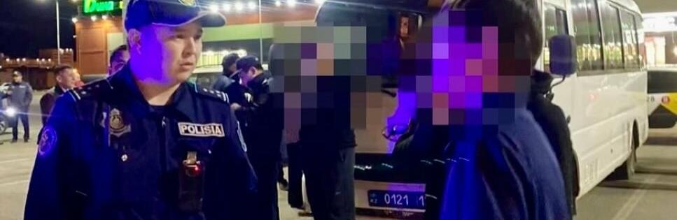 ����: inaktau.kz