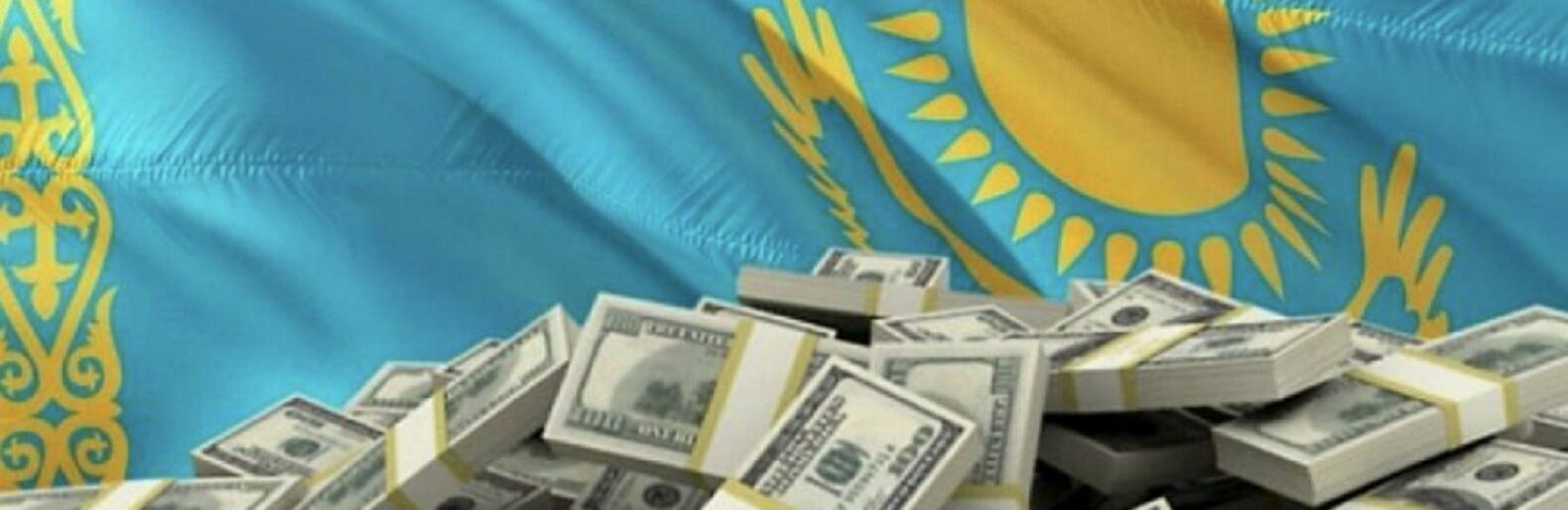 ����: inaktau.kz