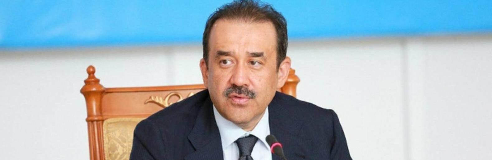 ����: inaktau.kz