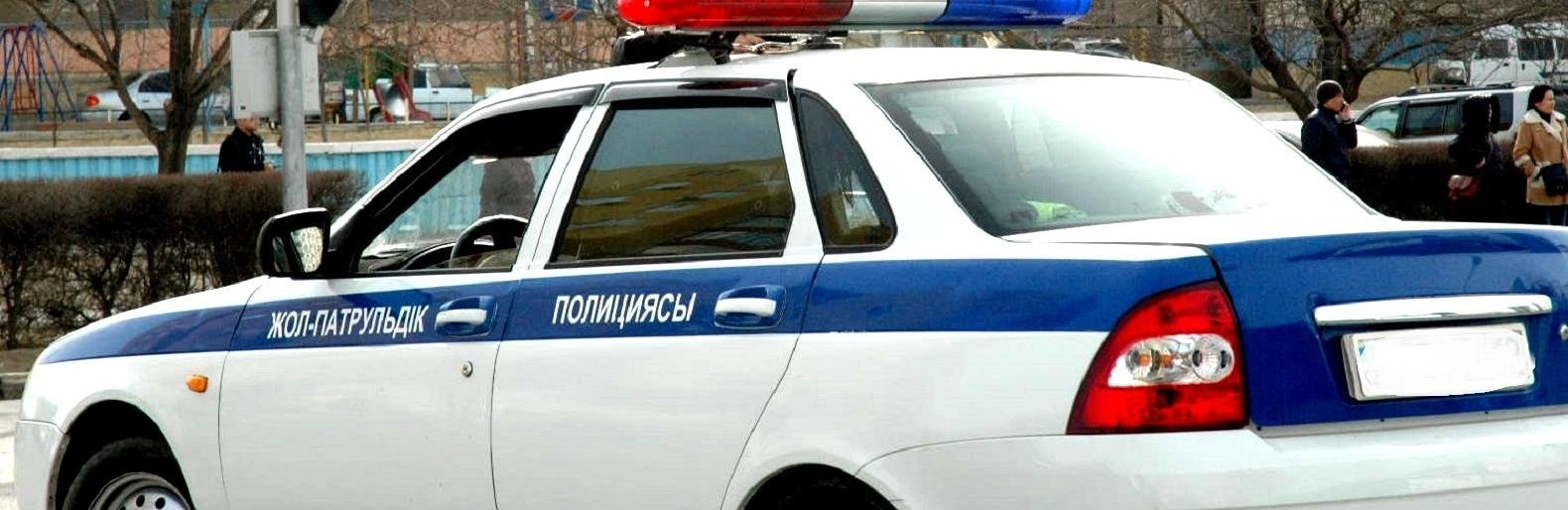 ����: inaktau.kz