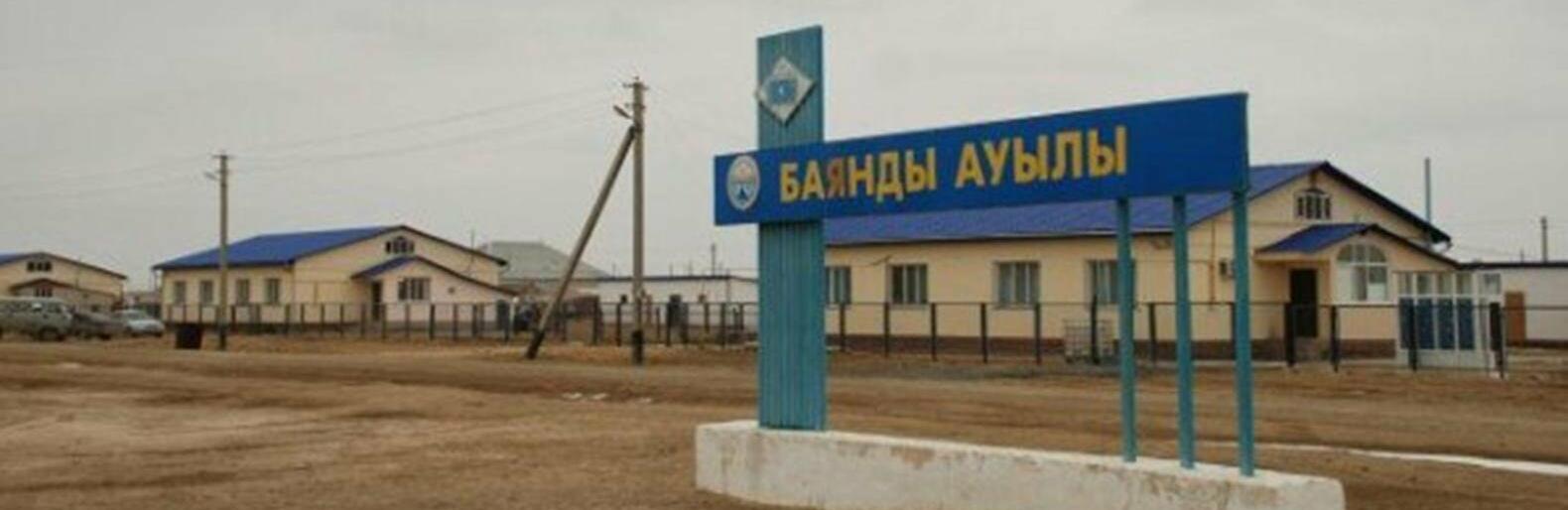  ������ ��������� ������ ����� 