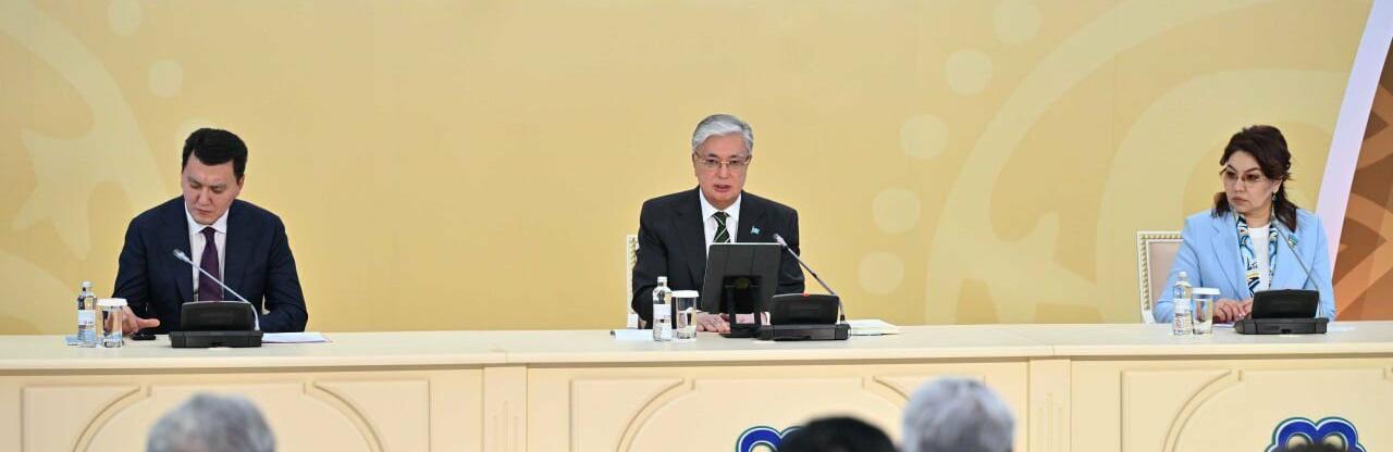 ����: inaktau.kz