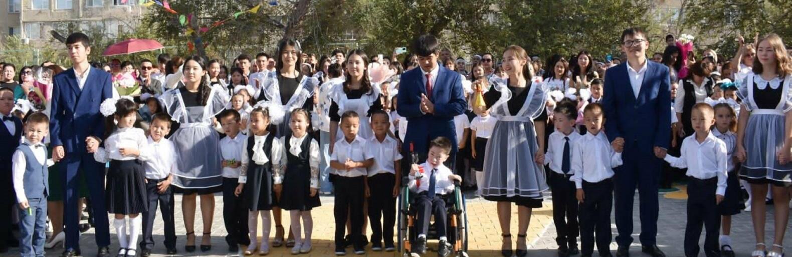 ����: inaktau.kz