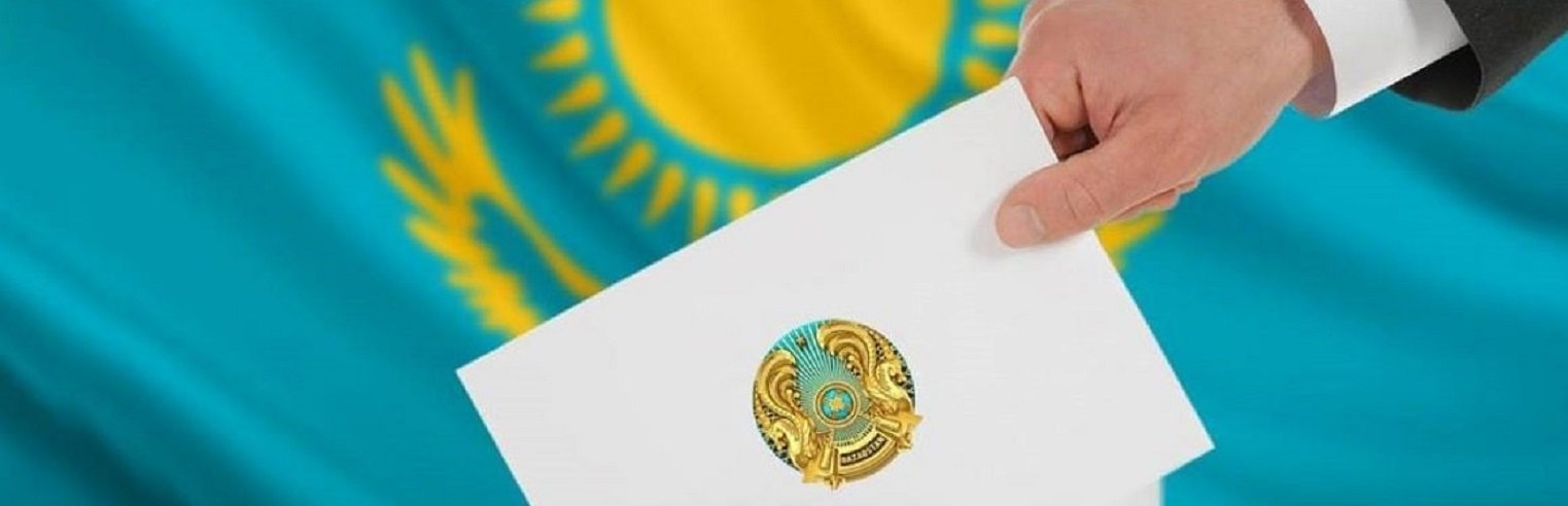 ����: inaktau.kz