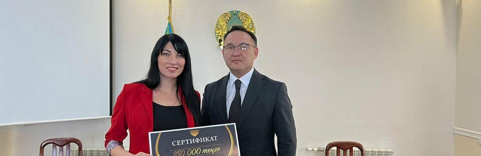 ����: inaktau.kz