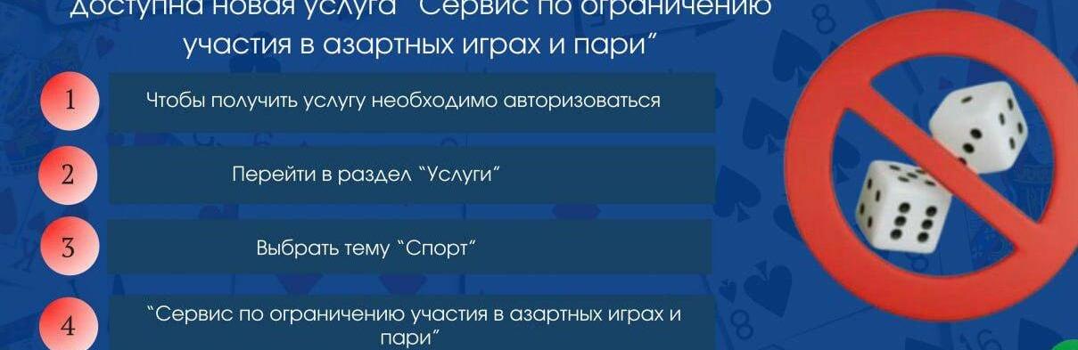 ����: inaktau.kz