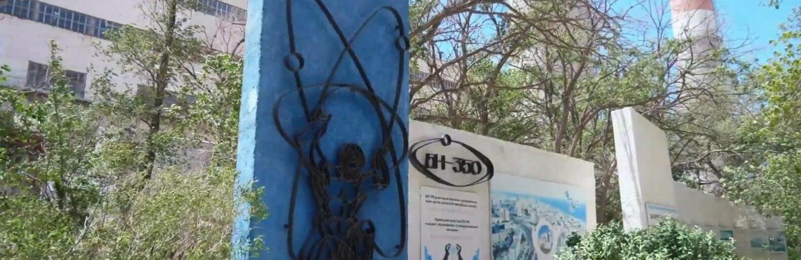  �������� ����� ������� ���� �������� �������� ��-350 ���������� 