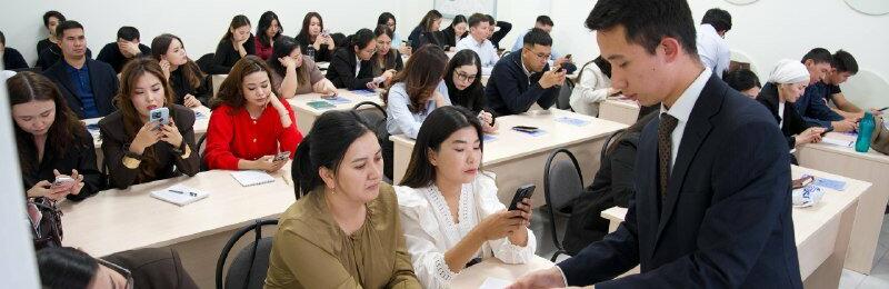 ����: inaktau.kz