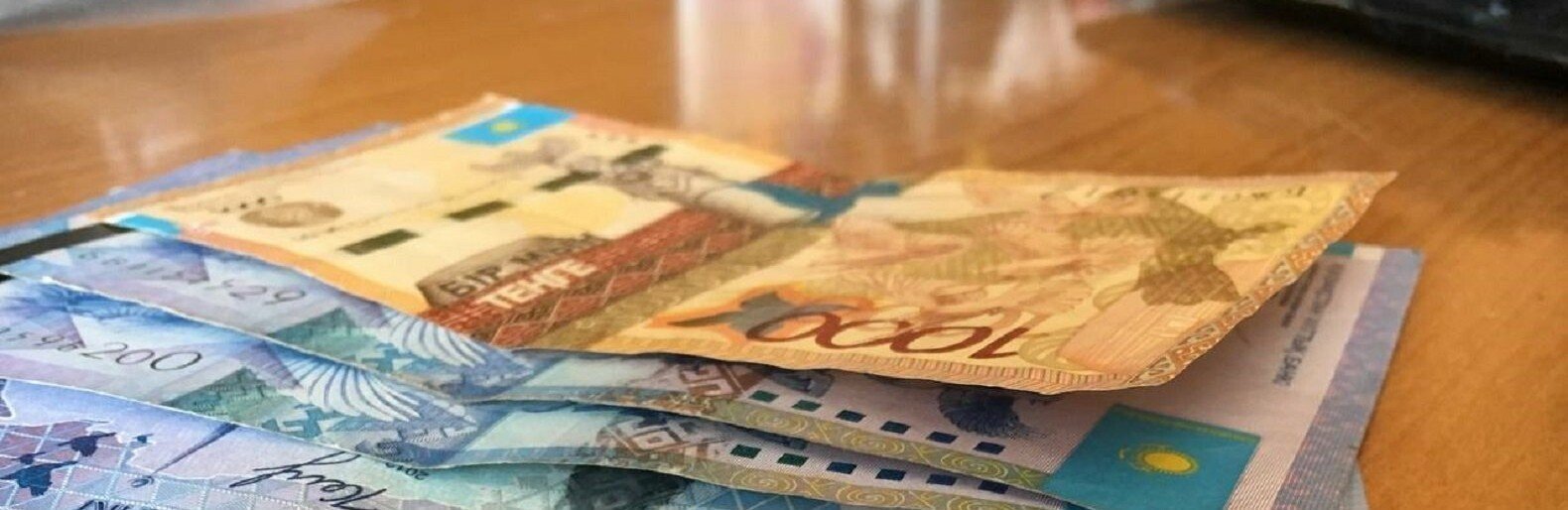 ����: inaktau.kz