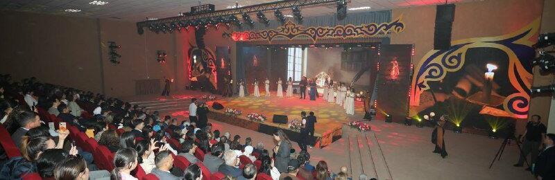 ����: inaktau.kz