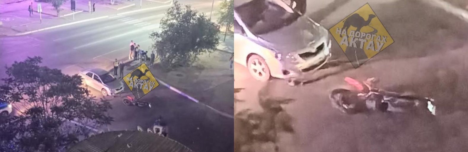 ����: inaktau.kz
