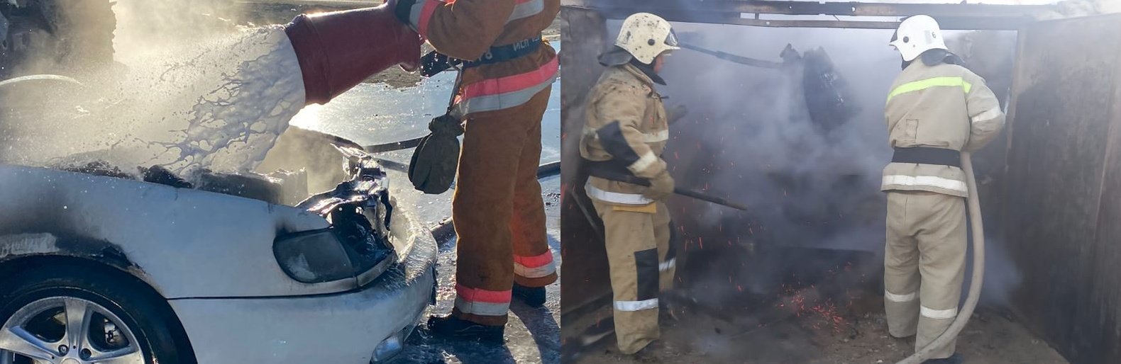 ����: inaktau.kz
