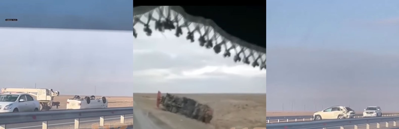 ����: inaktau.kz