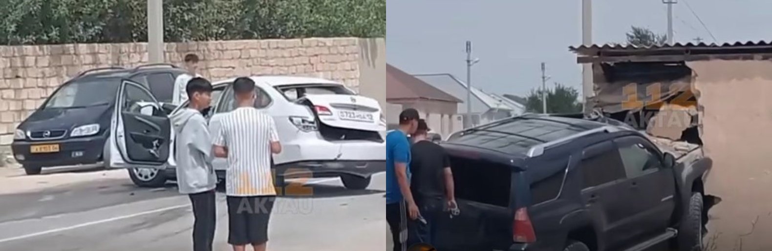 ����: inaktau.kz