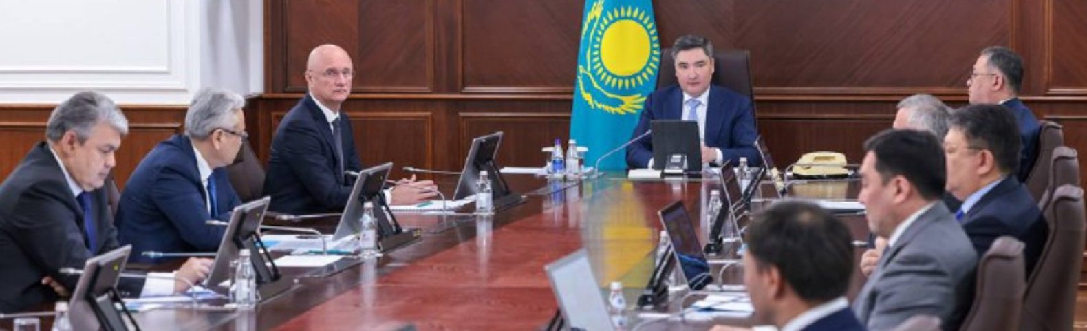 ����: inaktau.kz