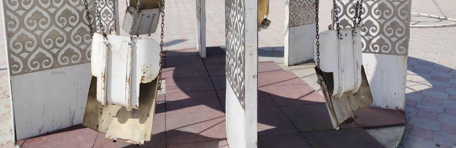 ����: inaktau.kz