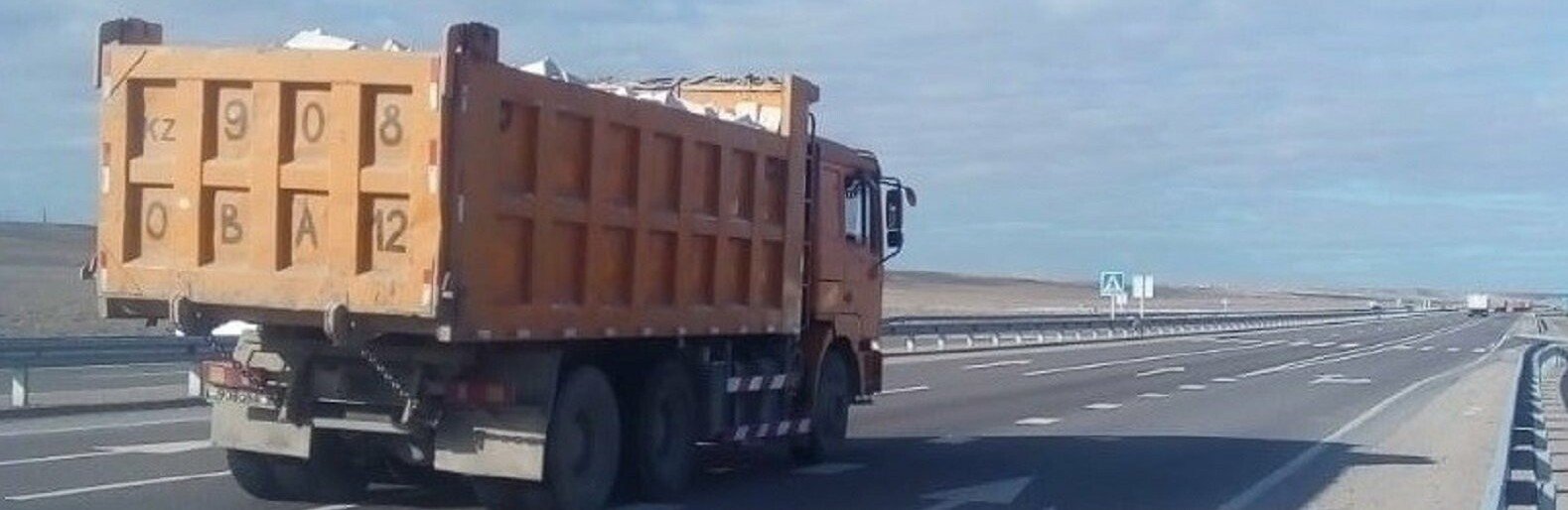 ����: inaktau.kz