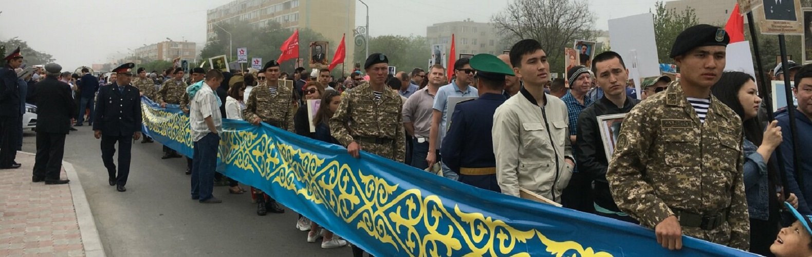 ����: inaktau.kz