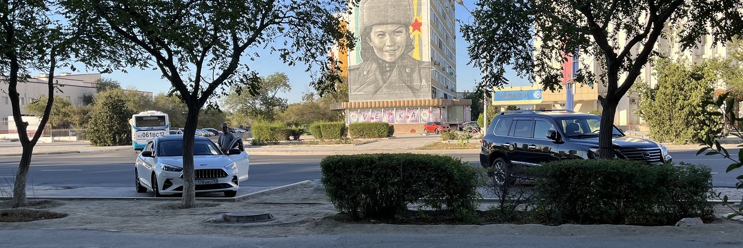����: inaktau.kz