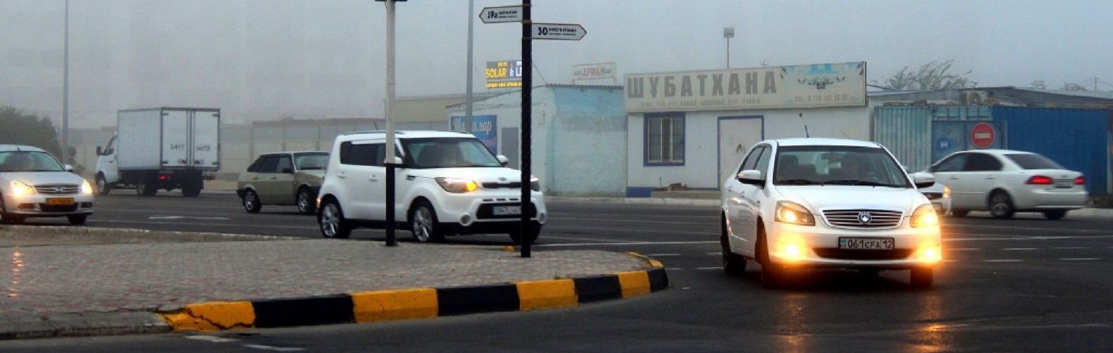 ����: inaktau.kz