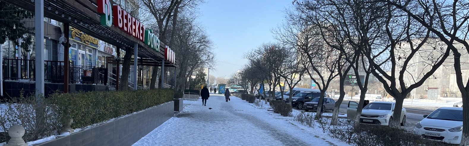 ����: inaktau.kz