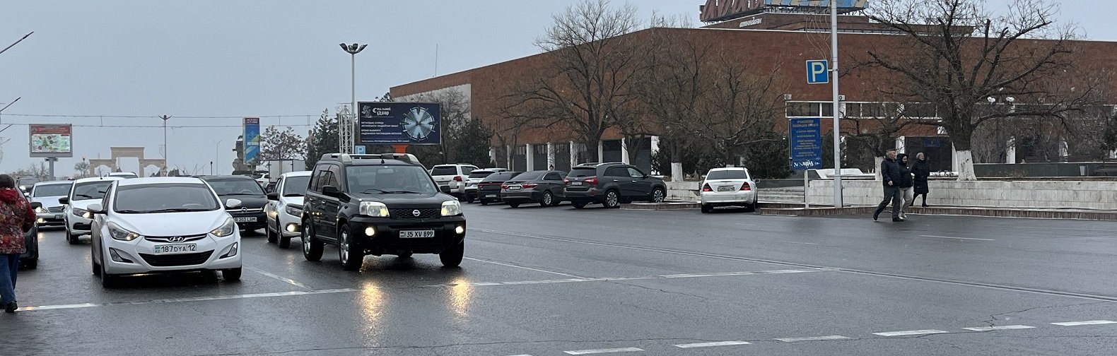 ����: inaktau.kz