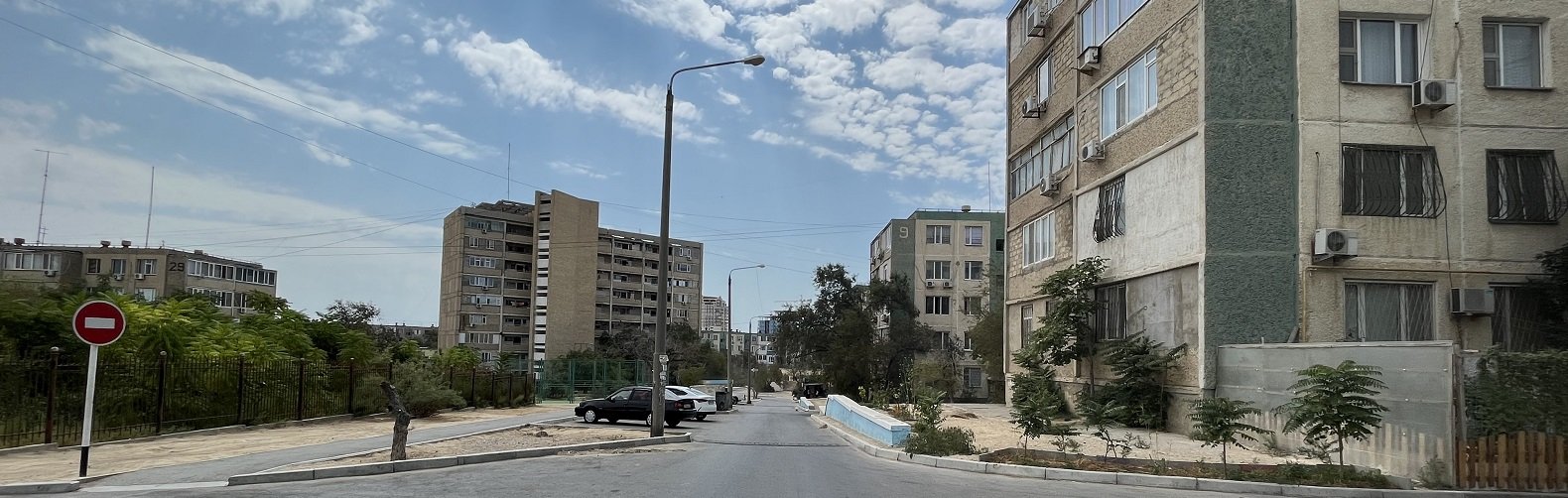 ����: inaktau.kz