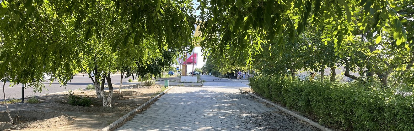 ����: inaktau.kz