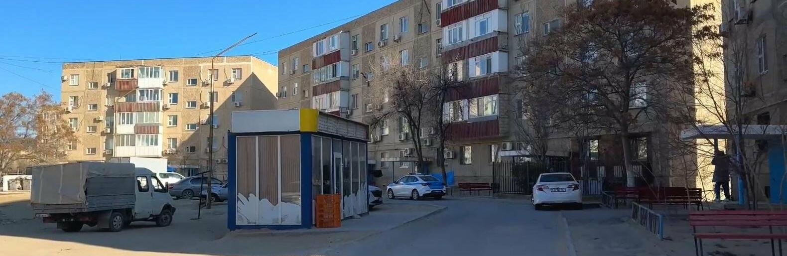 ����: inaktau.kz