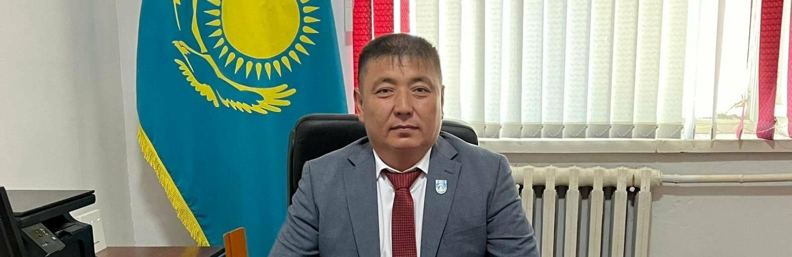 ����: inaktau.kz