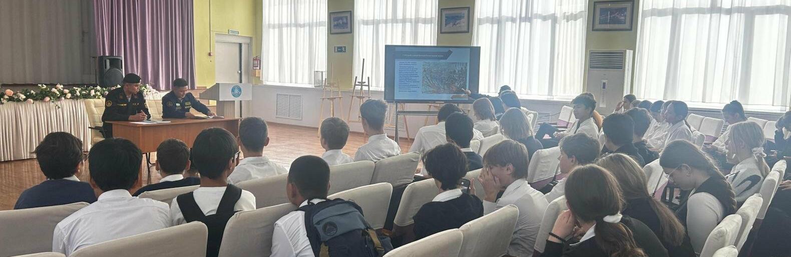 ����: inaktau.kz