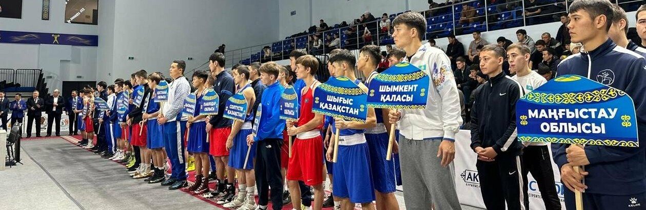 ����: inaktau.kz