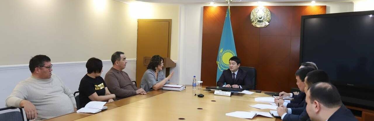 ����: inaktau.kz