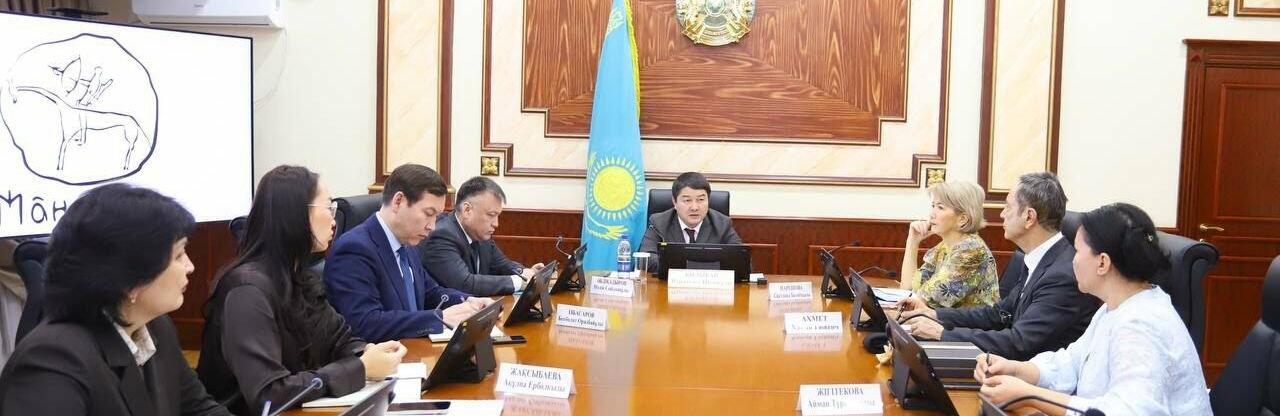 ����: inaktau.kz