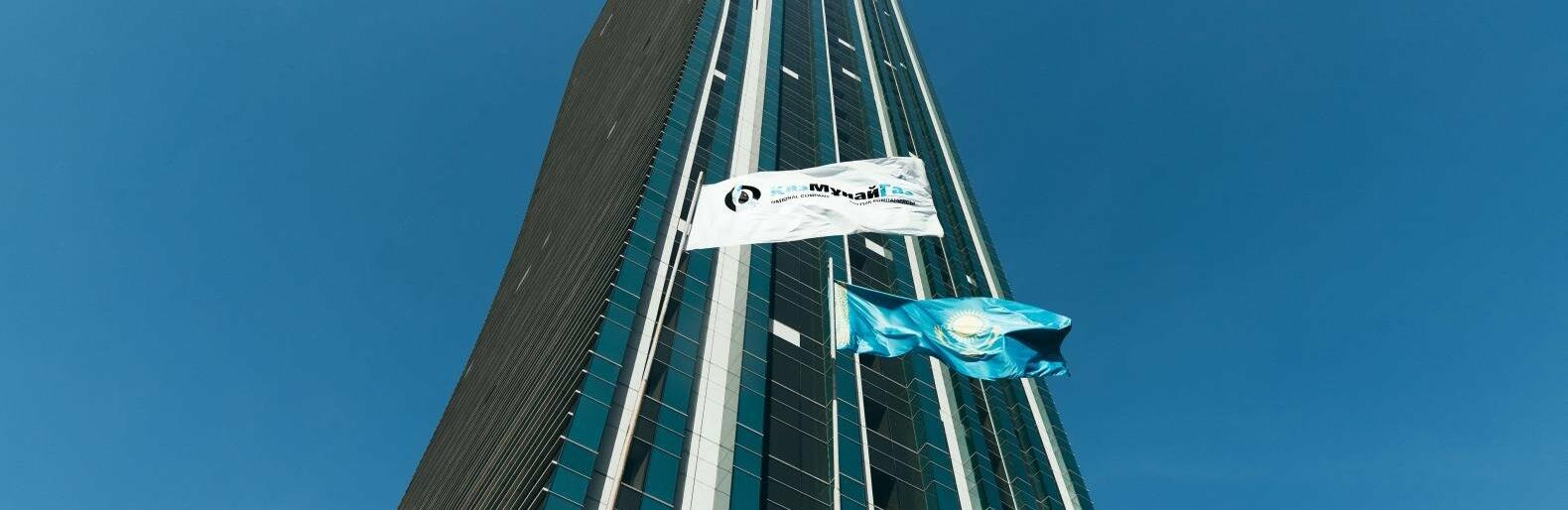 ����: inaktau.kz