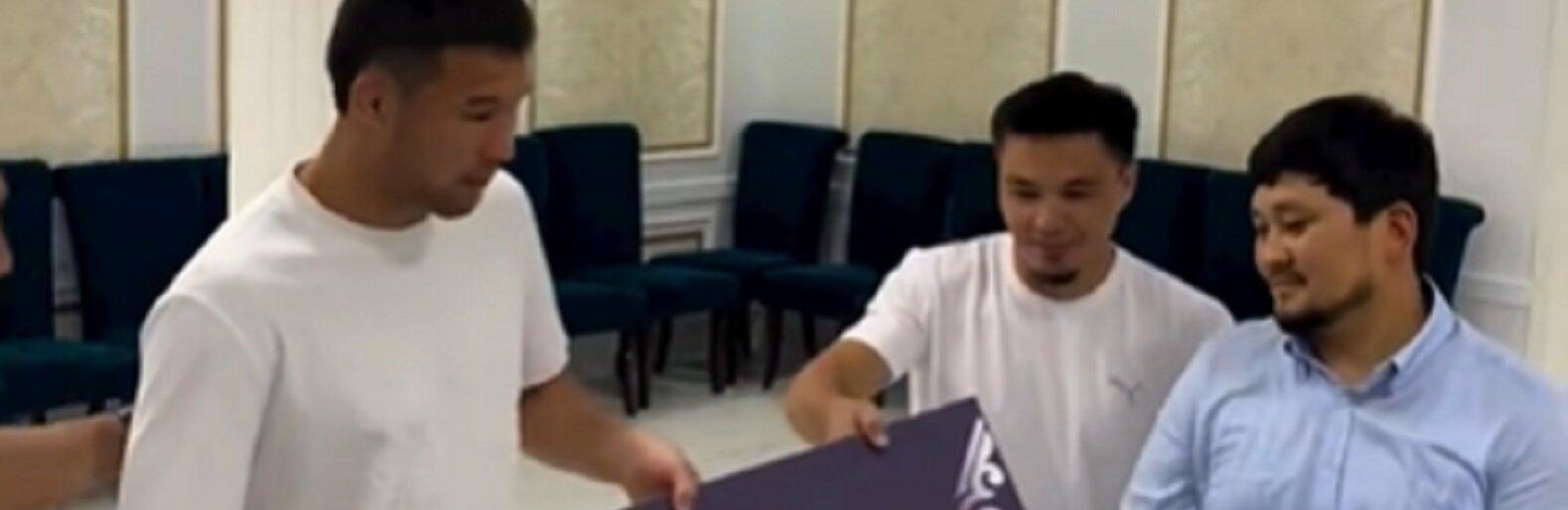 ����: inaktau.kz