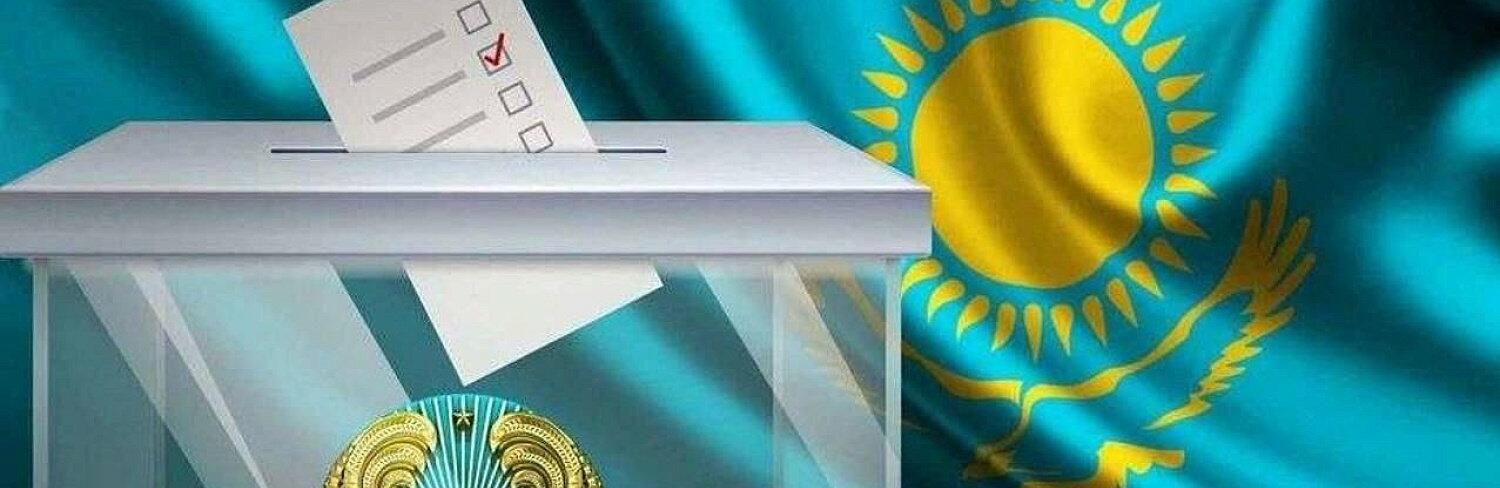 ����: inaktau.kz