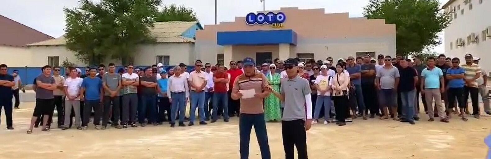 ����: inaktau.kz