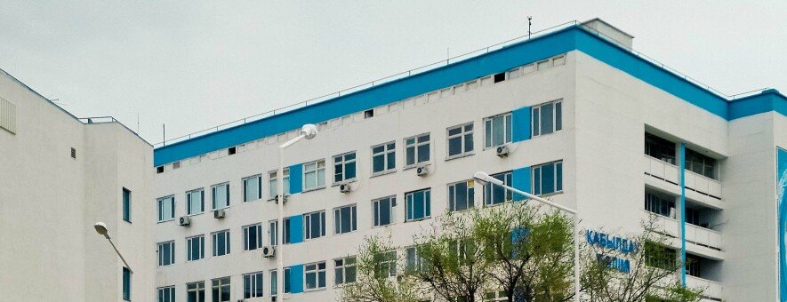 Фото: inaktau.kz